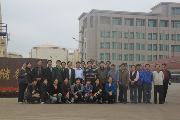 av女优
教师参观中储粮日照粮油储备库