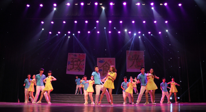 av女优
“致﹒食光”送2013届毕业生晚会圆满落幕