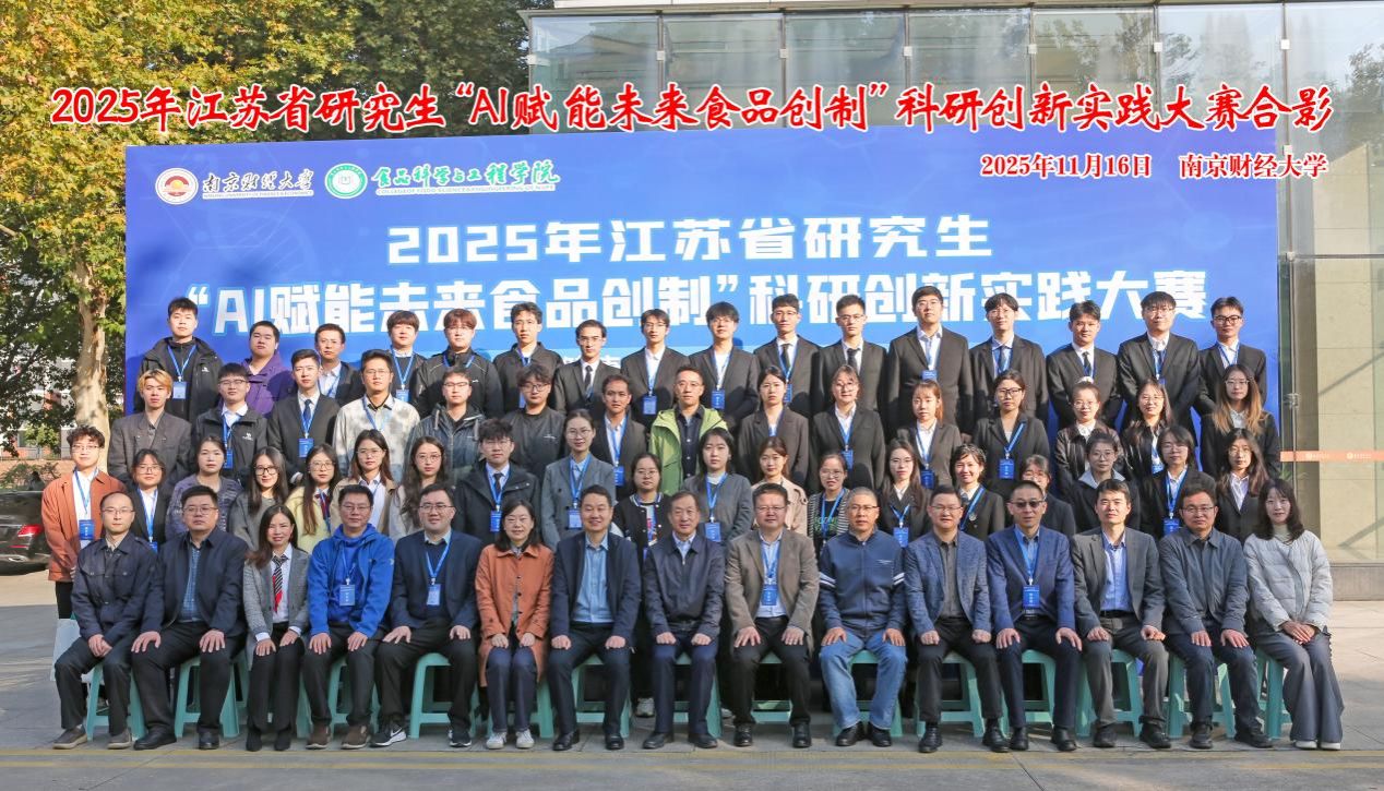 8a7e249631df0b3bcc839049e30a62cb