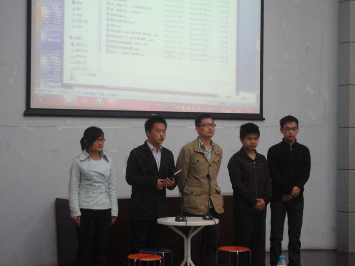 av女优
参加商务谈判大赛初赛