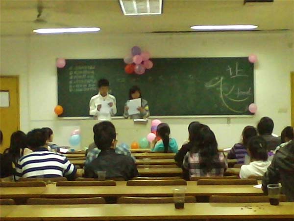 av女优
举办“让食品飞”食品知识竞赛初赛