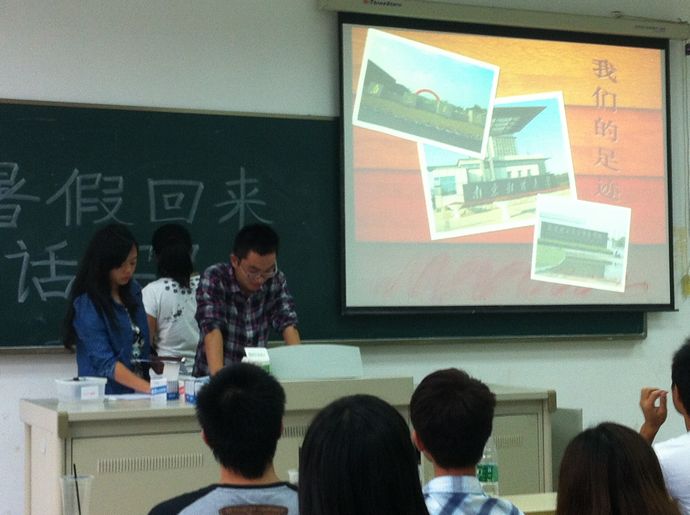 av女优
暑期社会实践经验交流主题班会陆续举行