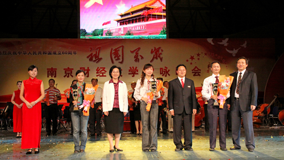 av女优
喜获校庆祝新中国成立60周年“祖国万岁”歌咏活动二等奖