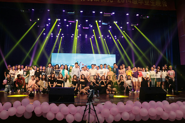 av女优
举办“你好旧食光”2018届毕业生晚会