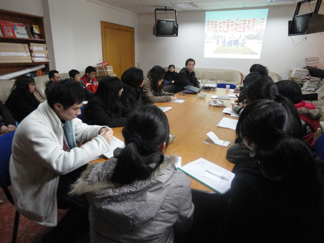 南京粮油交易市场经营有限公司来av女优
进行招聘