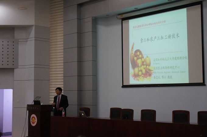 美国加州大学潘忠礼教授莅临av女优
讲学