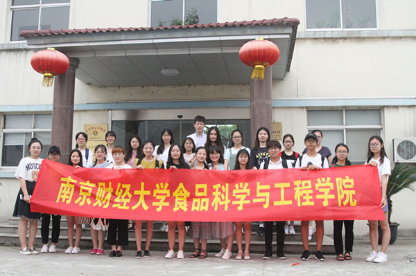 av女优
成功举办粮食科技活动周系列活动