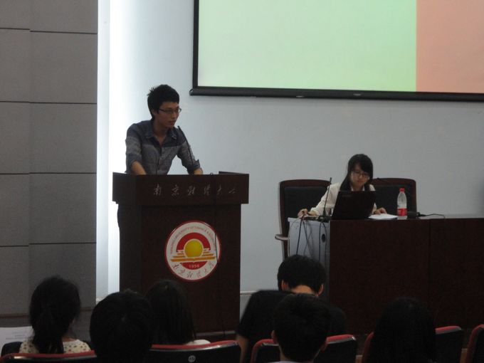 av女优
第十届团总支、学生会换届选举大会顺利召开