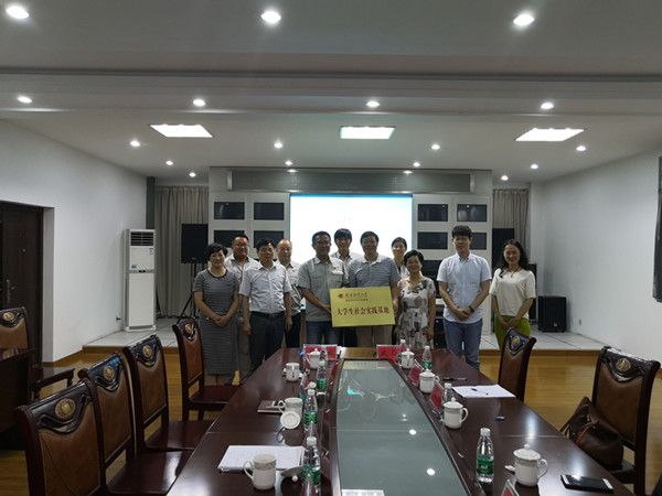 av女优
与洪泽湖粮食储备直属库共建大学生社会实践基地